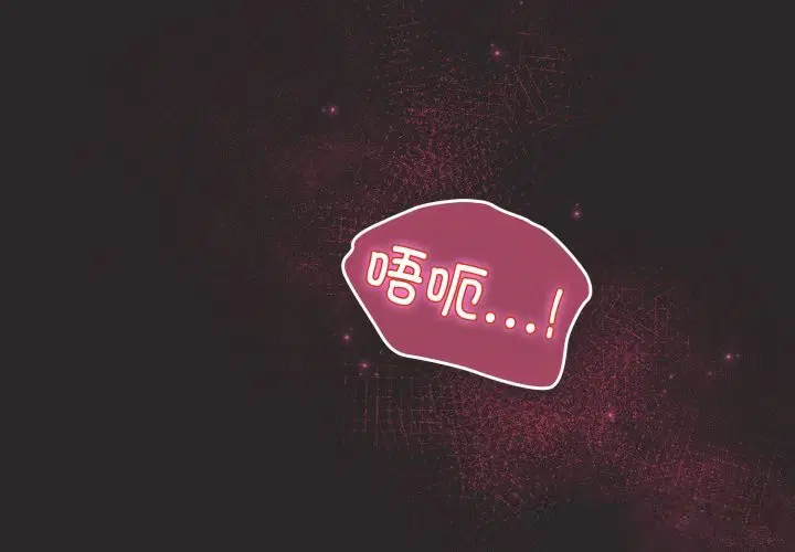 第4話