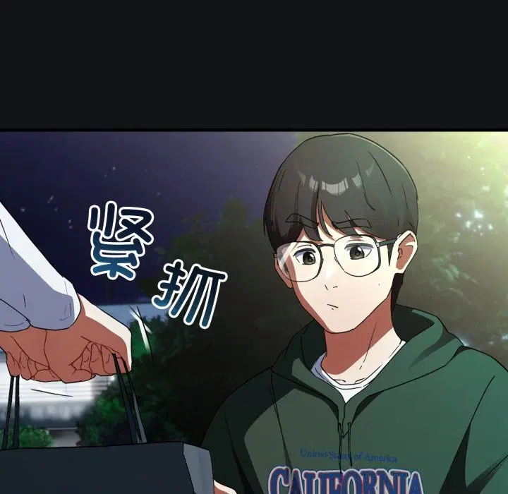 第5話