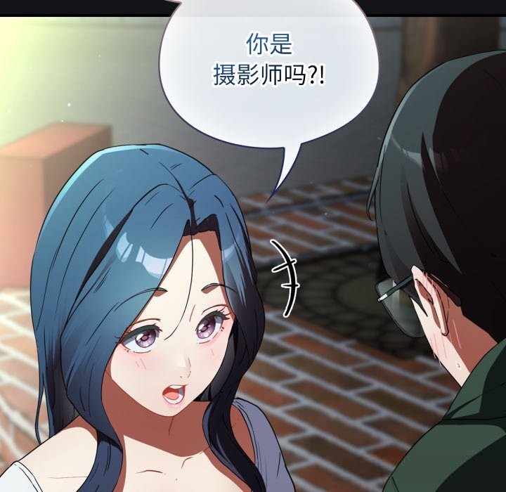 第5話