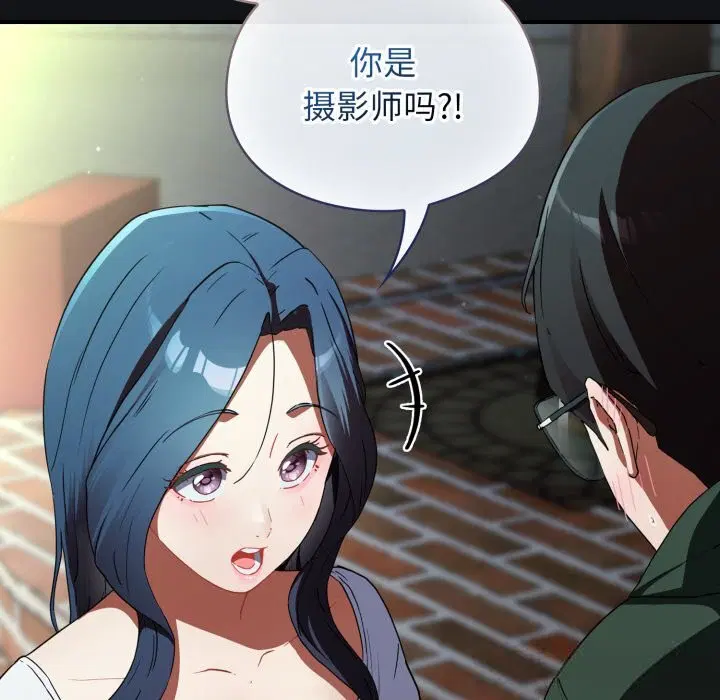 第5話