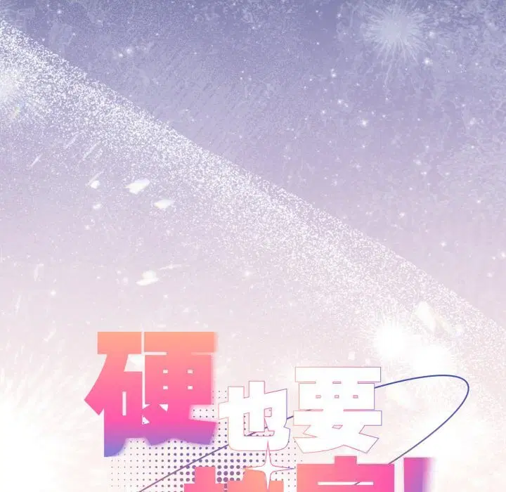 第5話