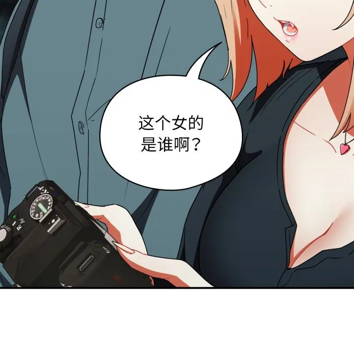 第5話