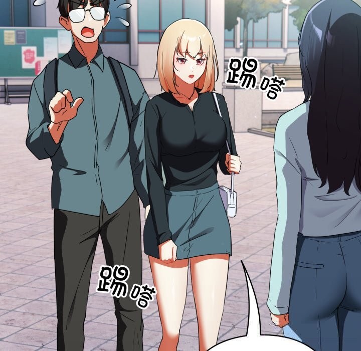 第5話