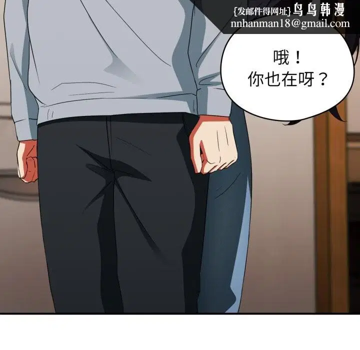 第6話