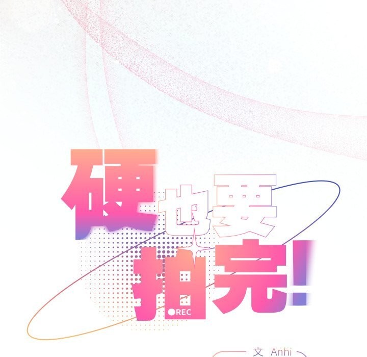 第7話