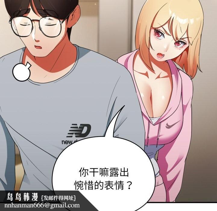 第7話