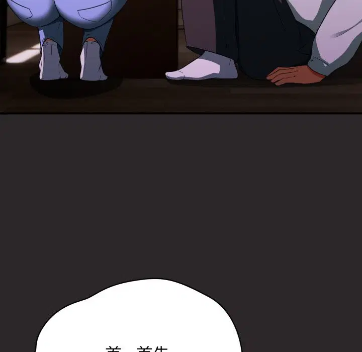 第9話