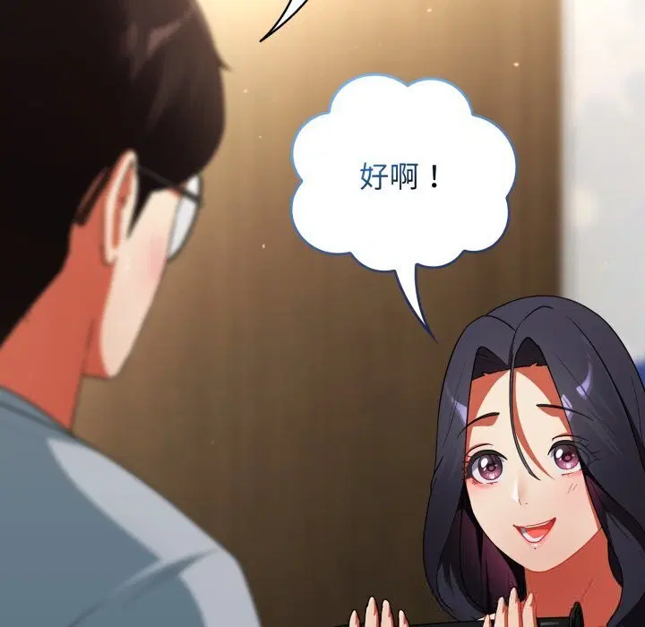 第10話