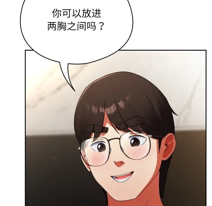 第10話