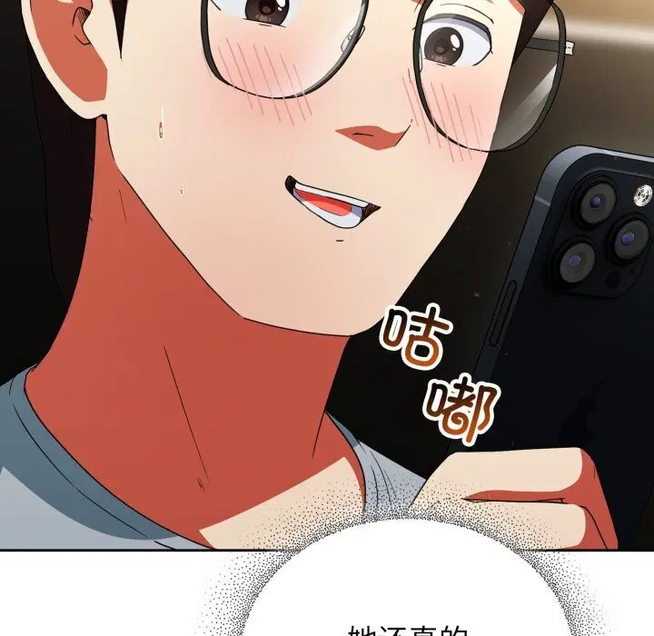 第10話