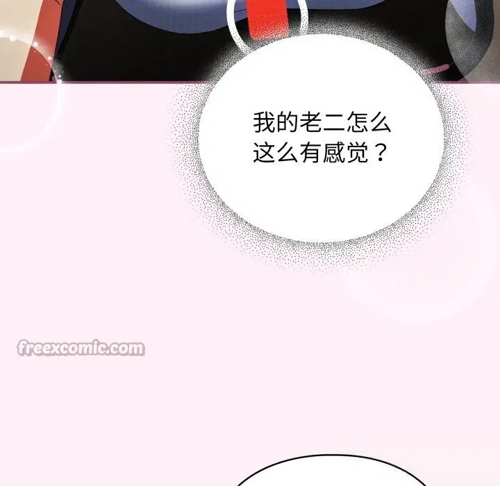 第10話
