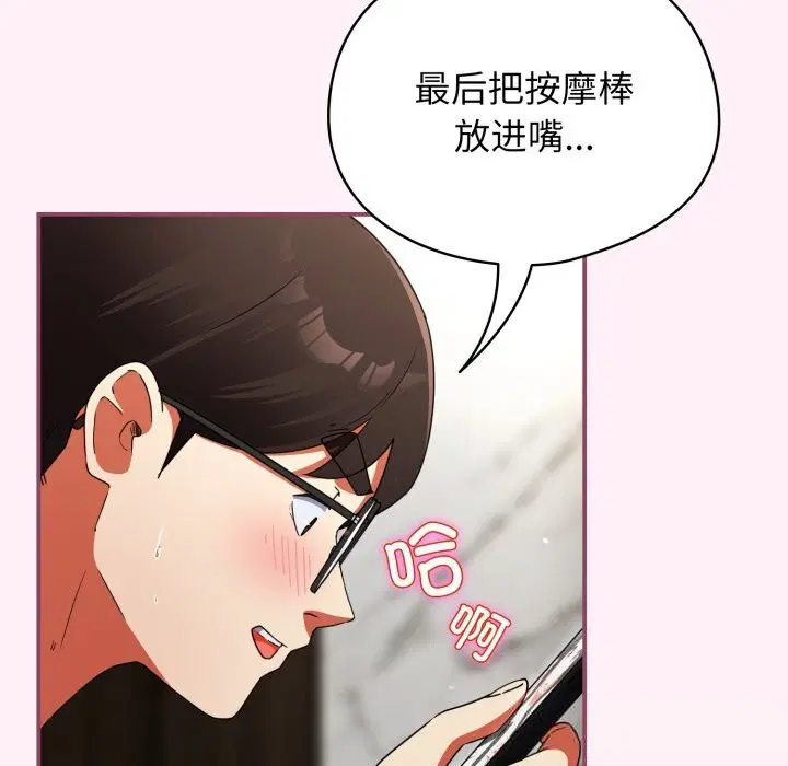 第10話