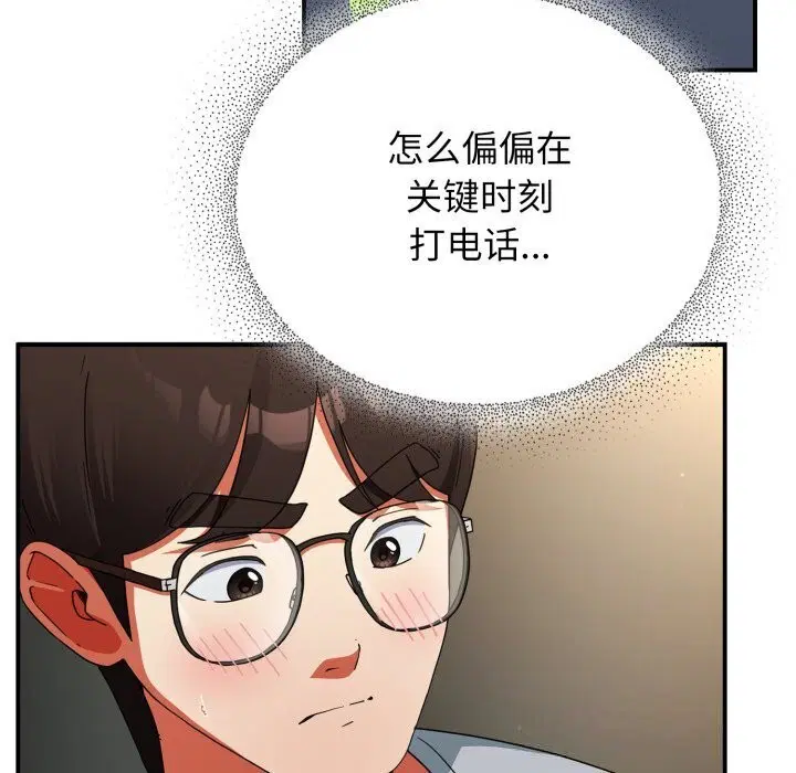第10話