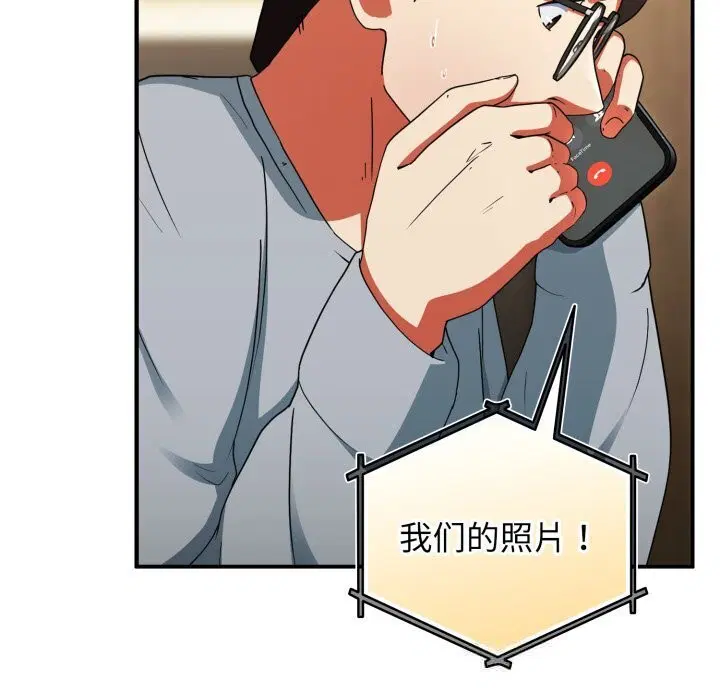 第10話