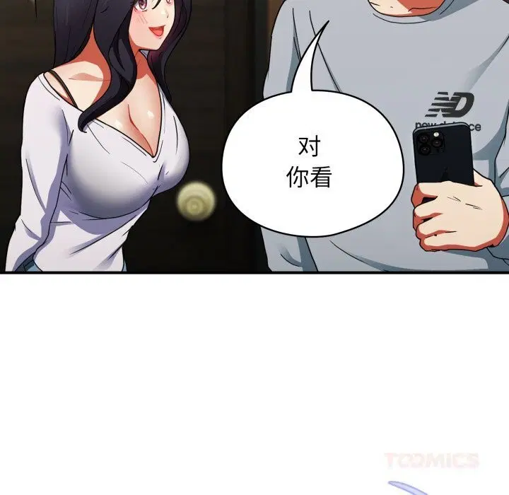 第10話