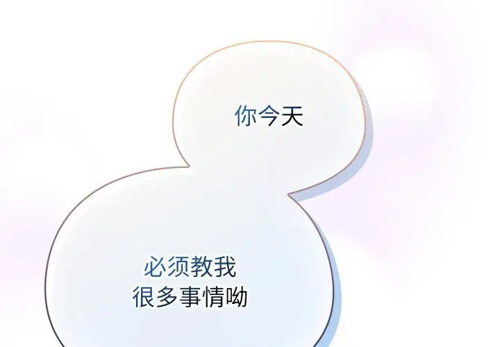 第10話