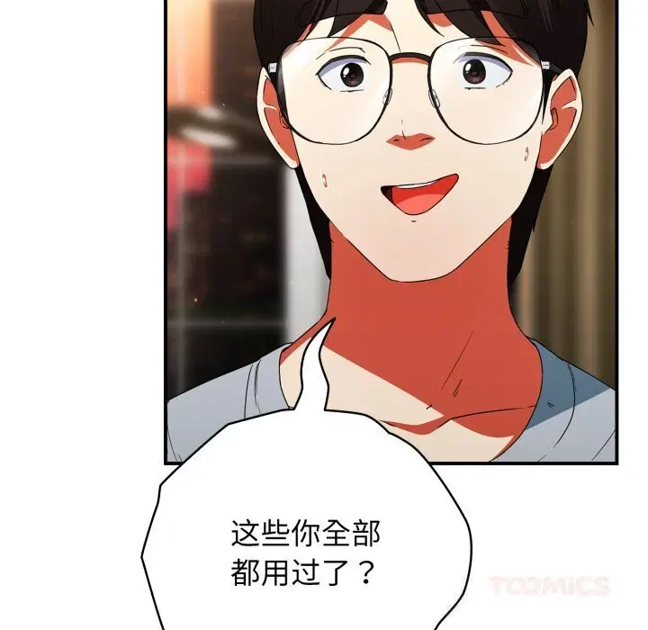 第10話