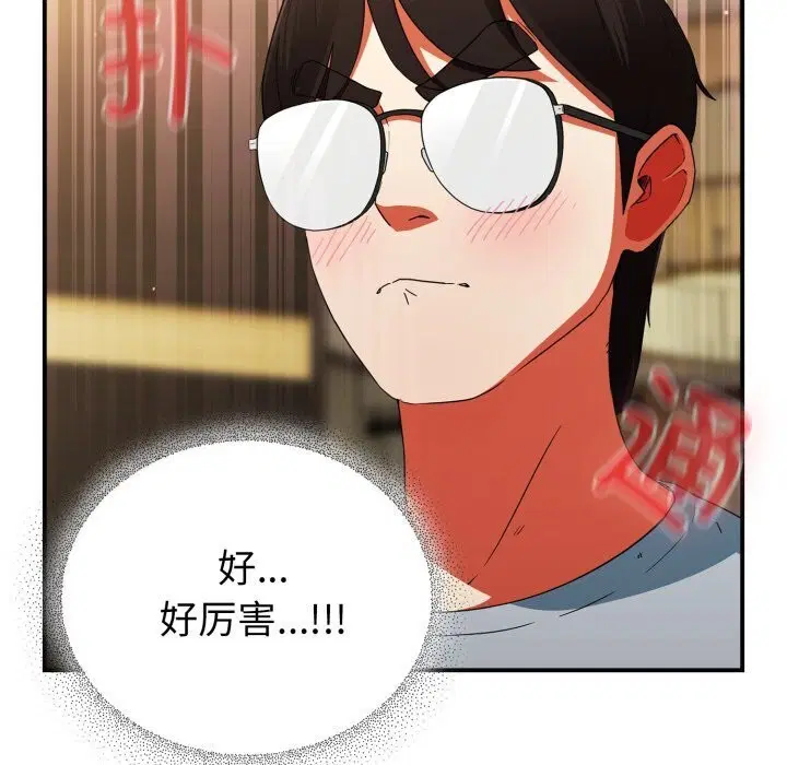 第10話