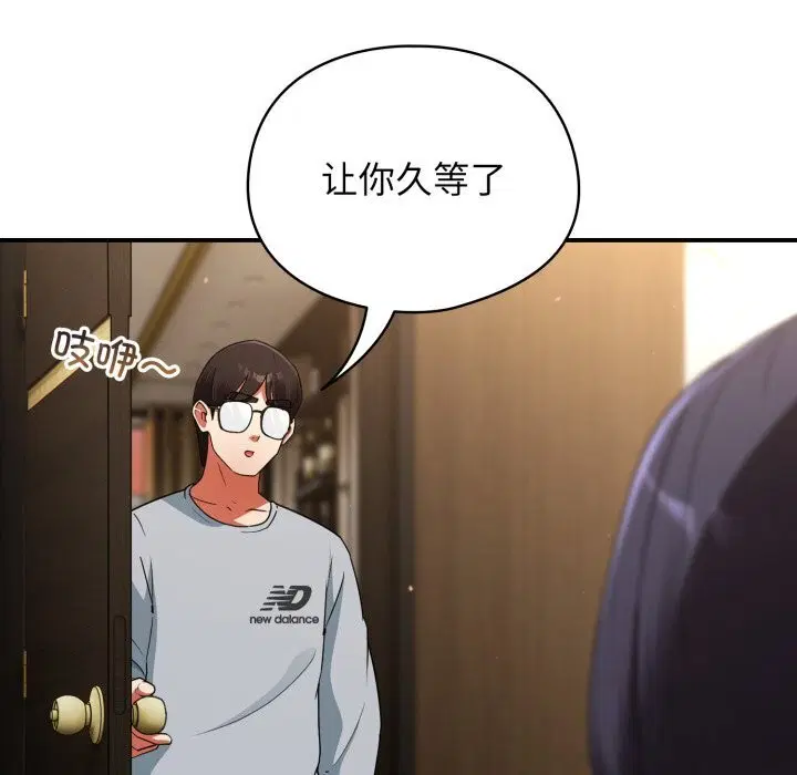 第10話