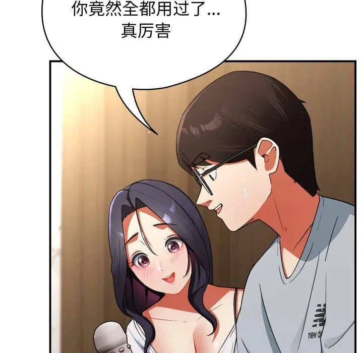 第10話