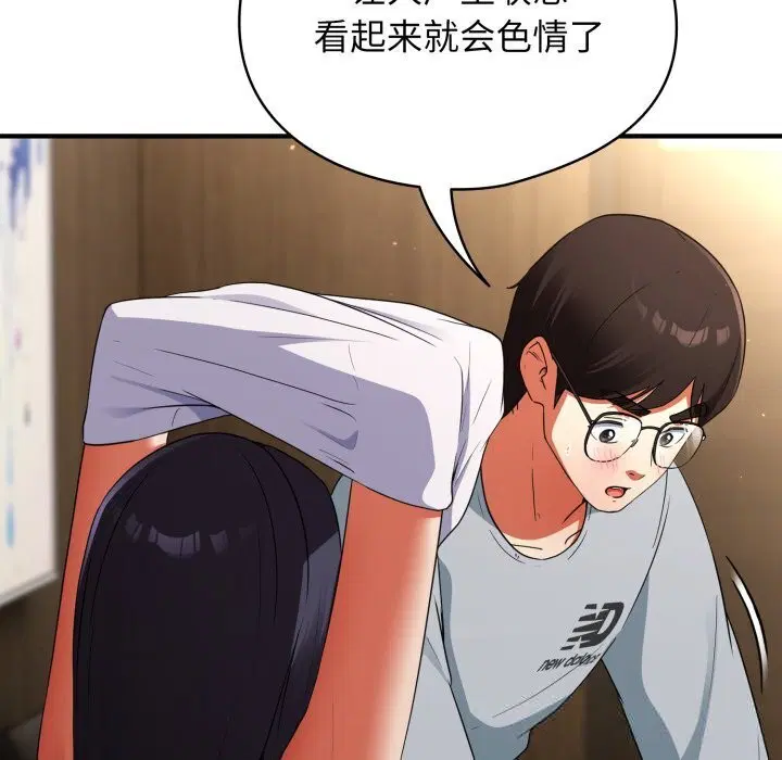 第10話