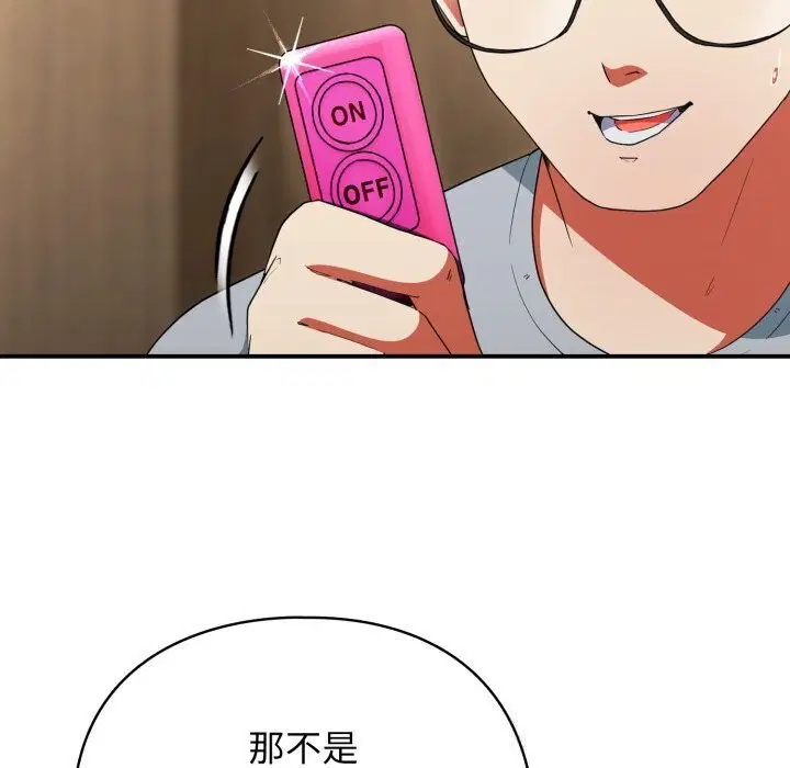第10話