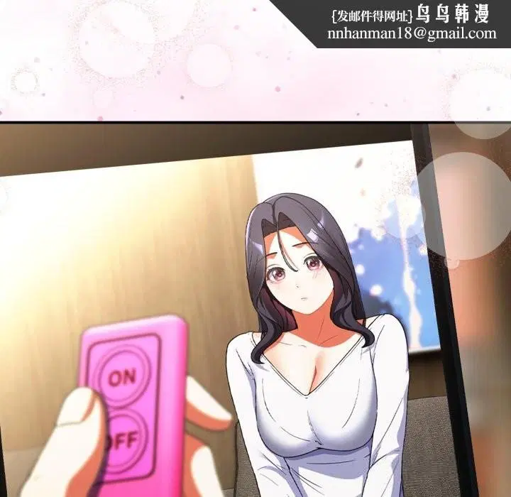 第10話