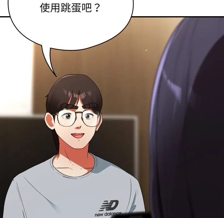 第10話