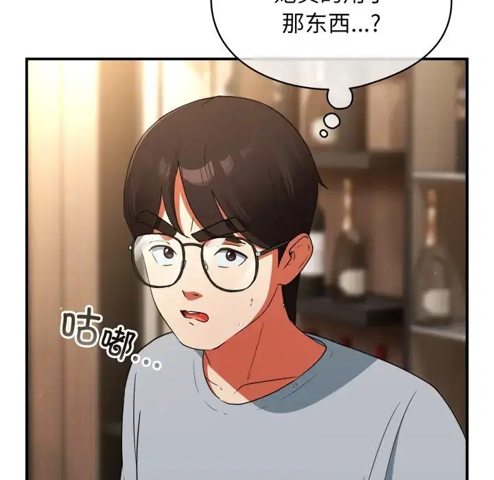 第11話