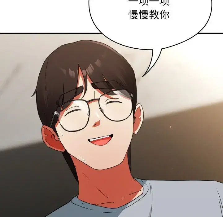 第12話