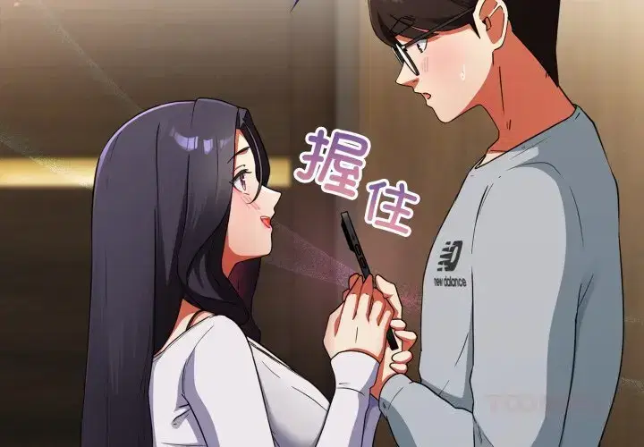 第13話