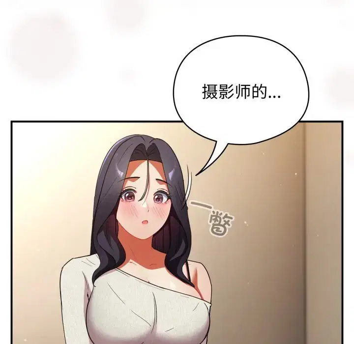 第14話
