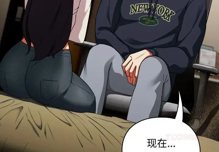 第14話