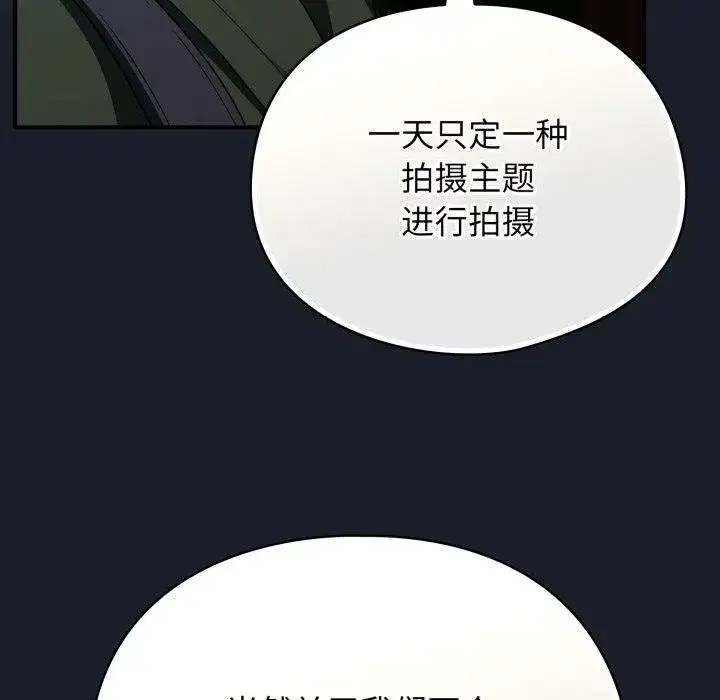 第21話