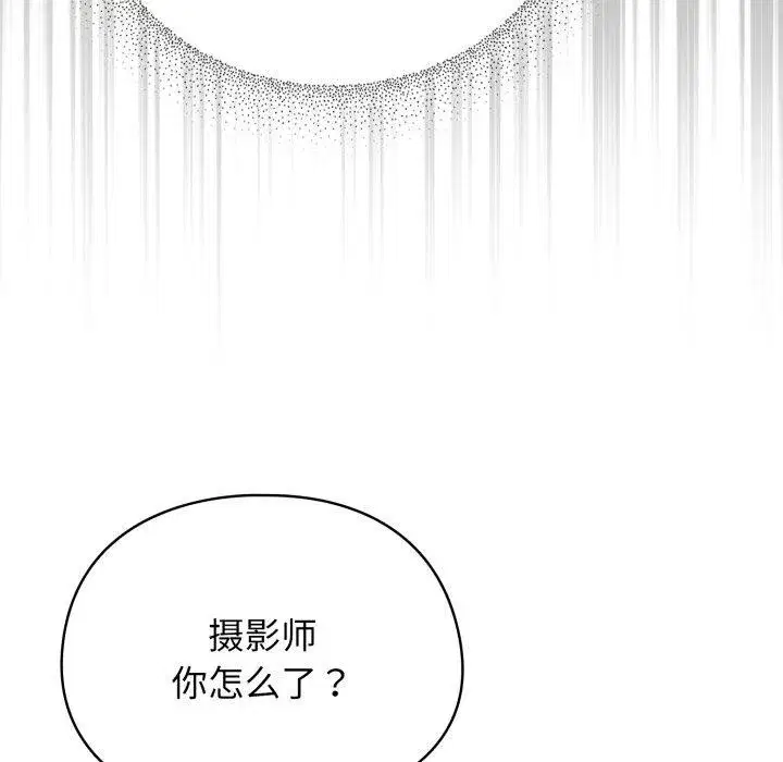 第21話