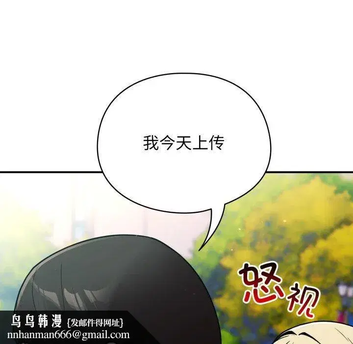 第21話