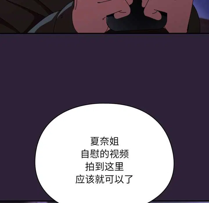 第22話
