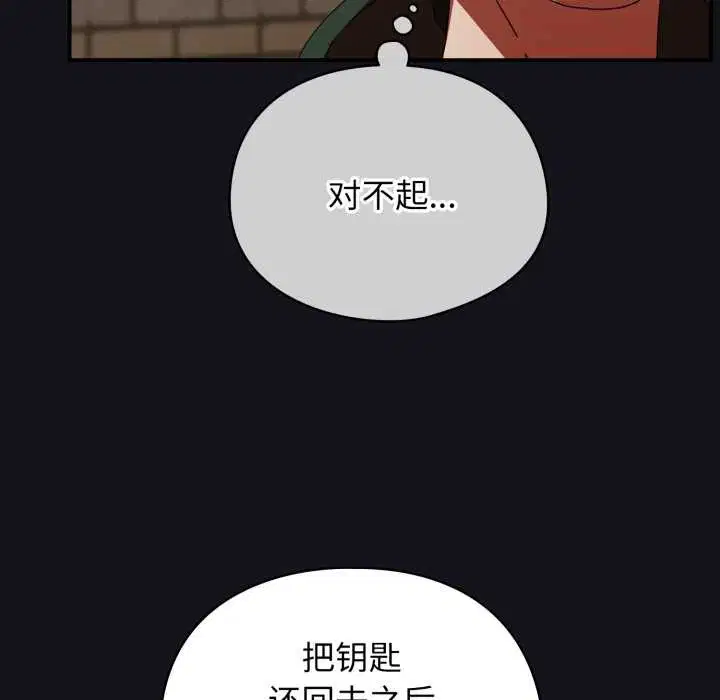 第24話