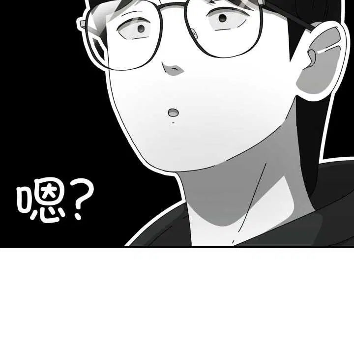 第26話