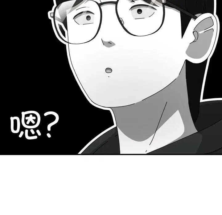 第27話