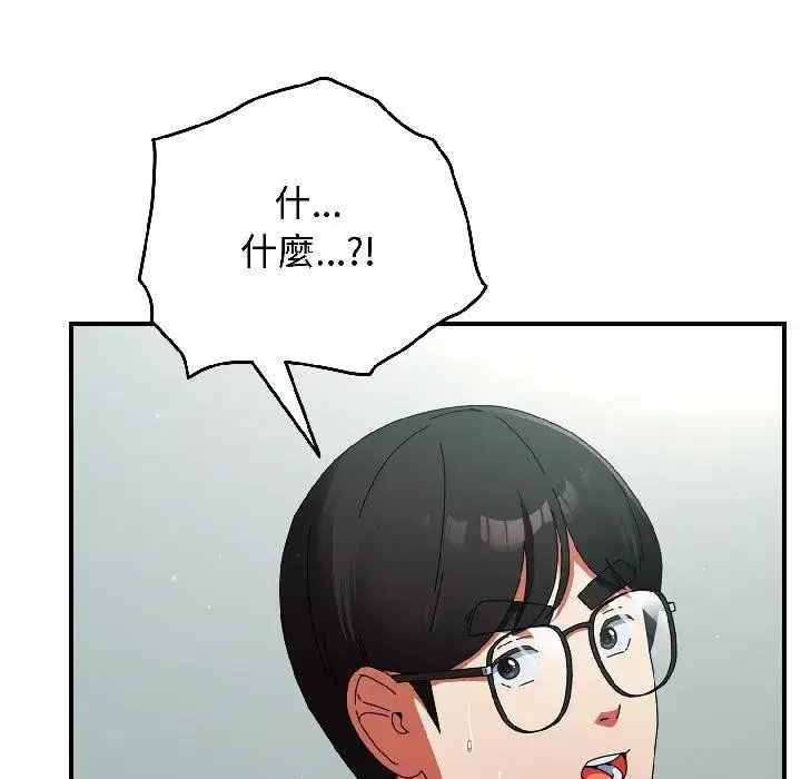 第39話