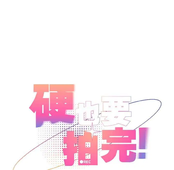 第42話