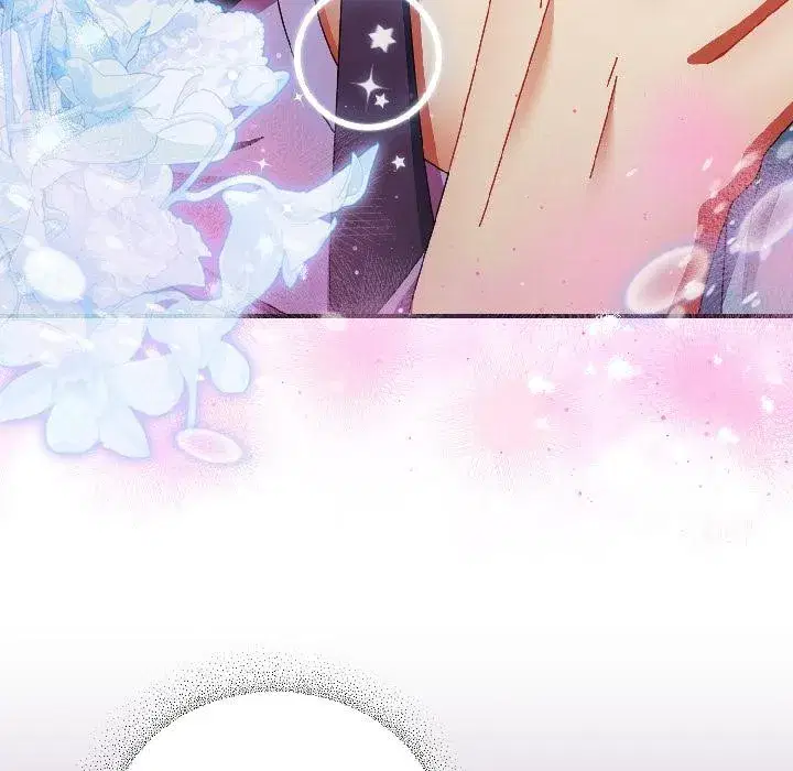 第47話 - 第132页