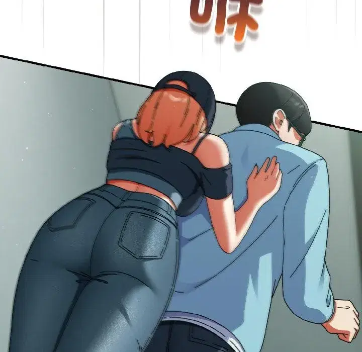 第47話 - 第156页