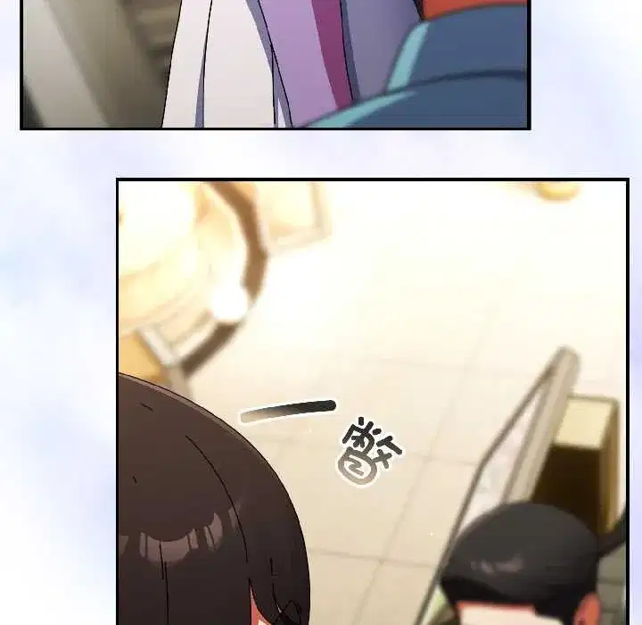 第48話 - 第159页