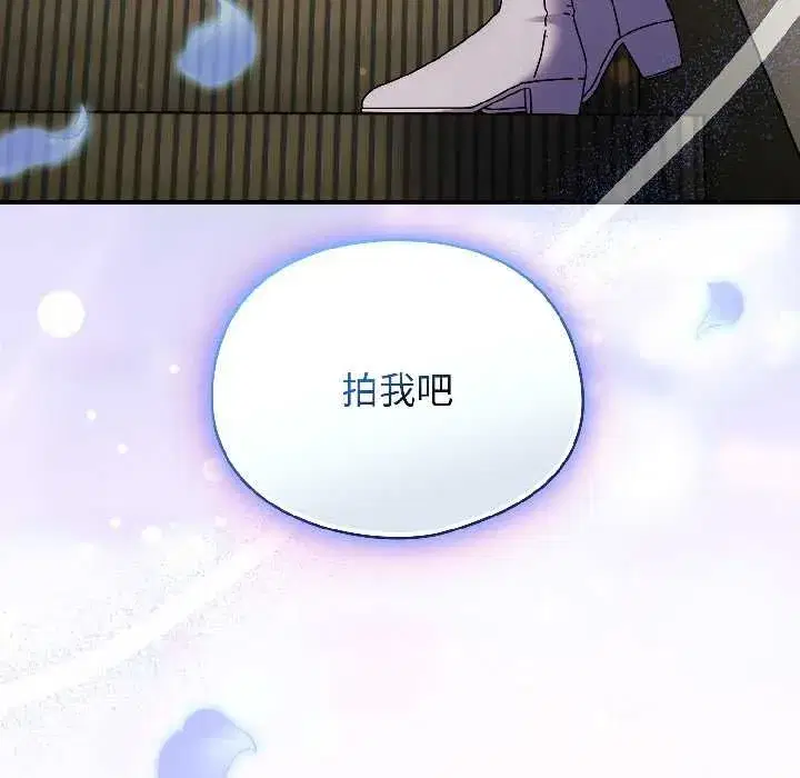 第48話 - 第166页