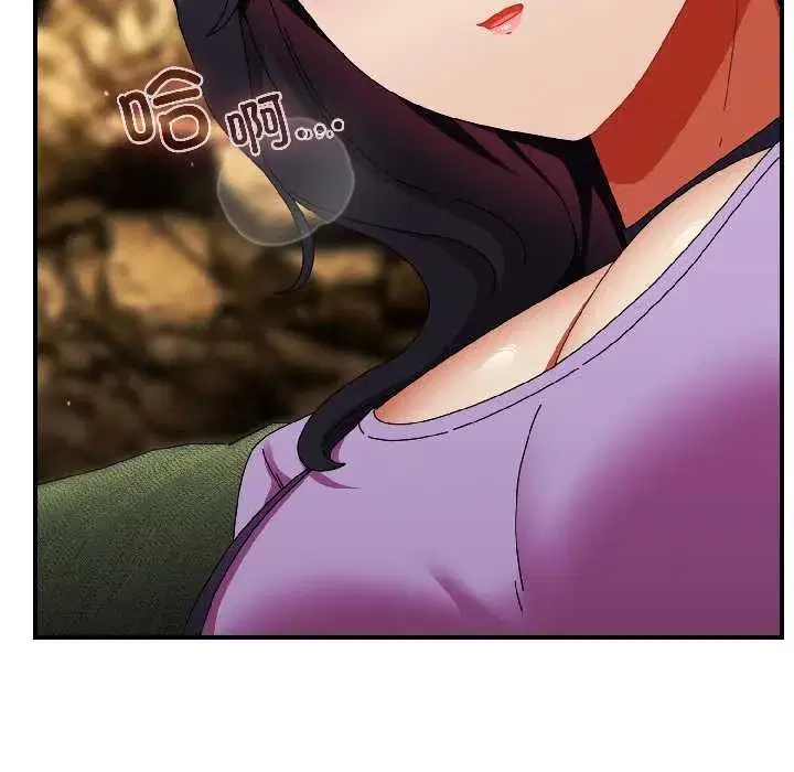 第49話 - 第107页