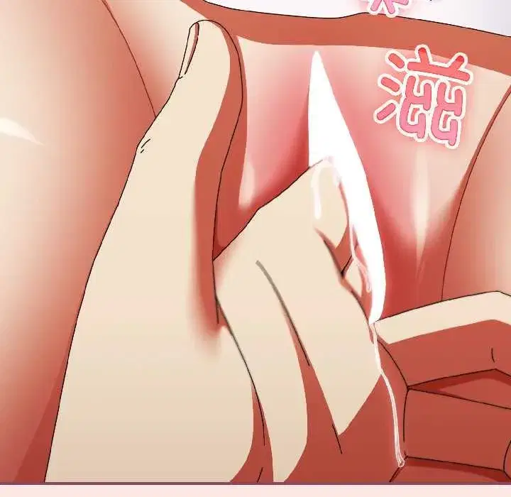 第49話 - 第125页