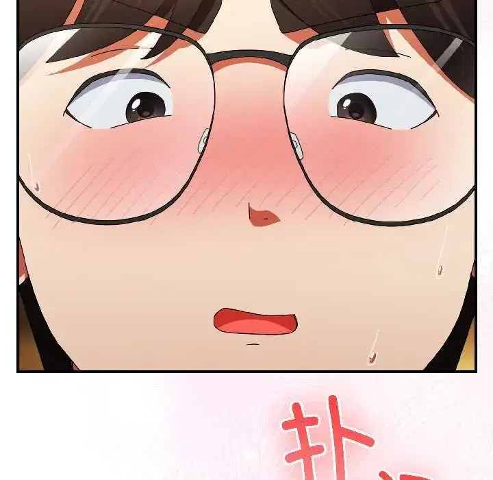 第49話 - 第156页