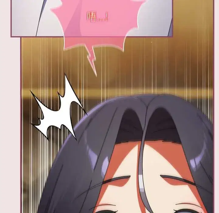 第50話 - 第117页